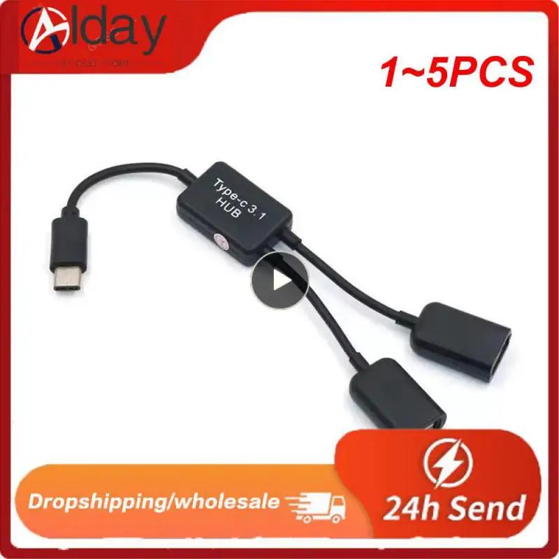 CŸ OTG USB 3.1 - 2.0  OTG , 2 Ʈ  ̺ Y й, 1-5 